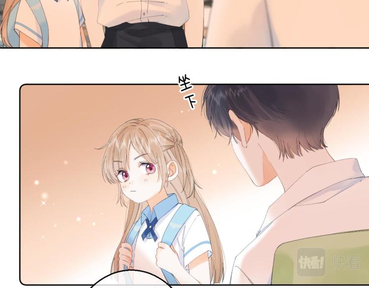 第5话 你是挺老的60