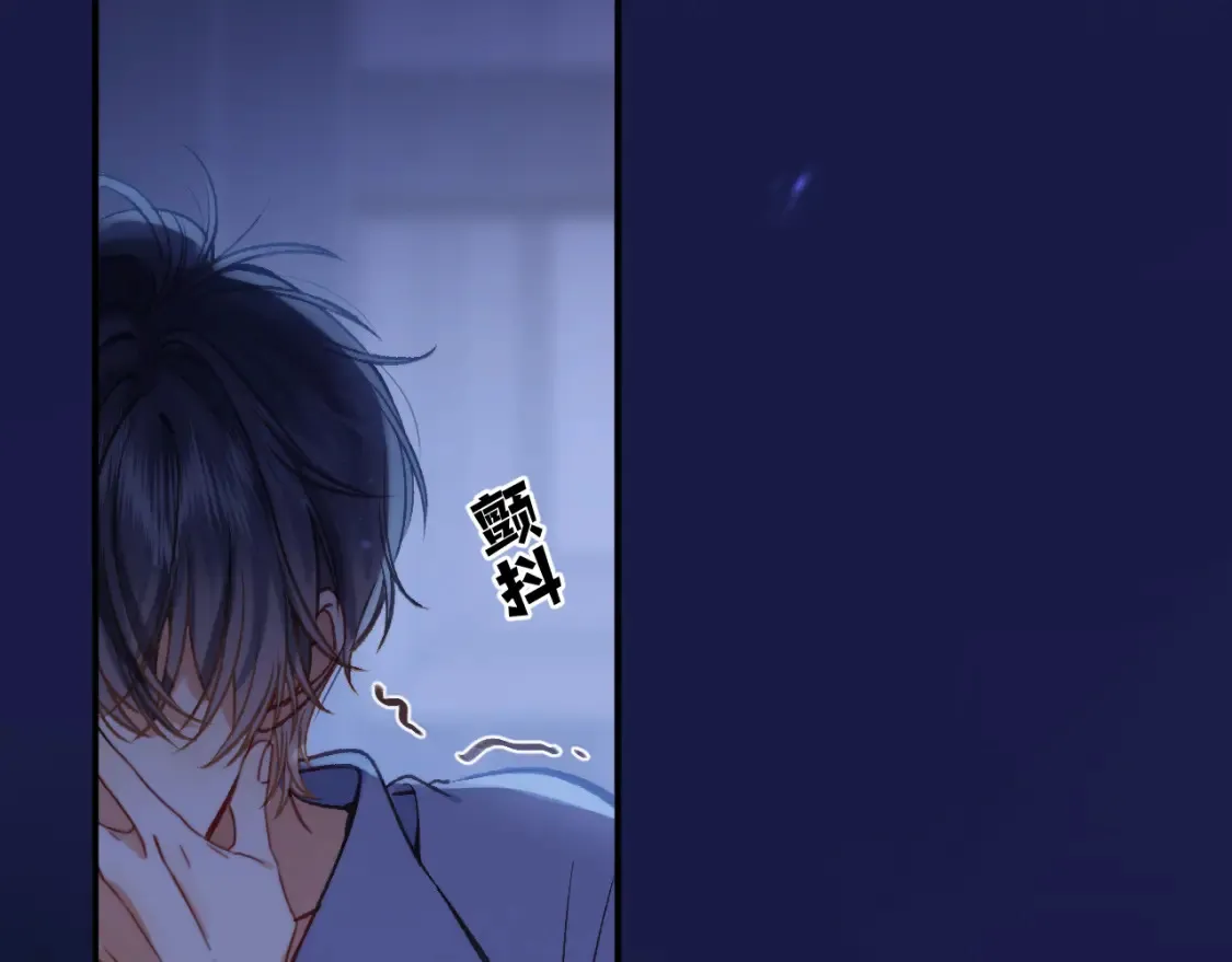 28 露馅26