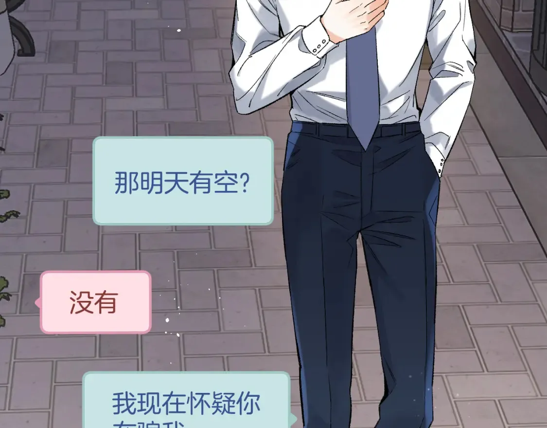 39 偷亲10