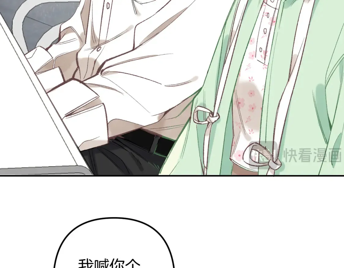 40 回击80