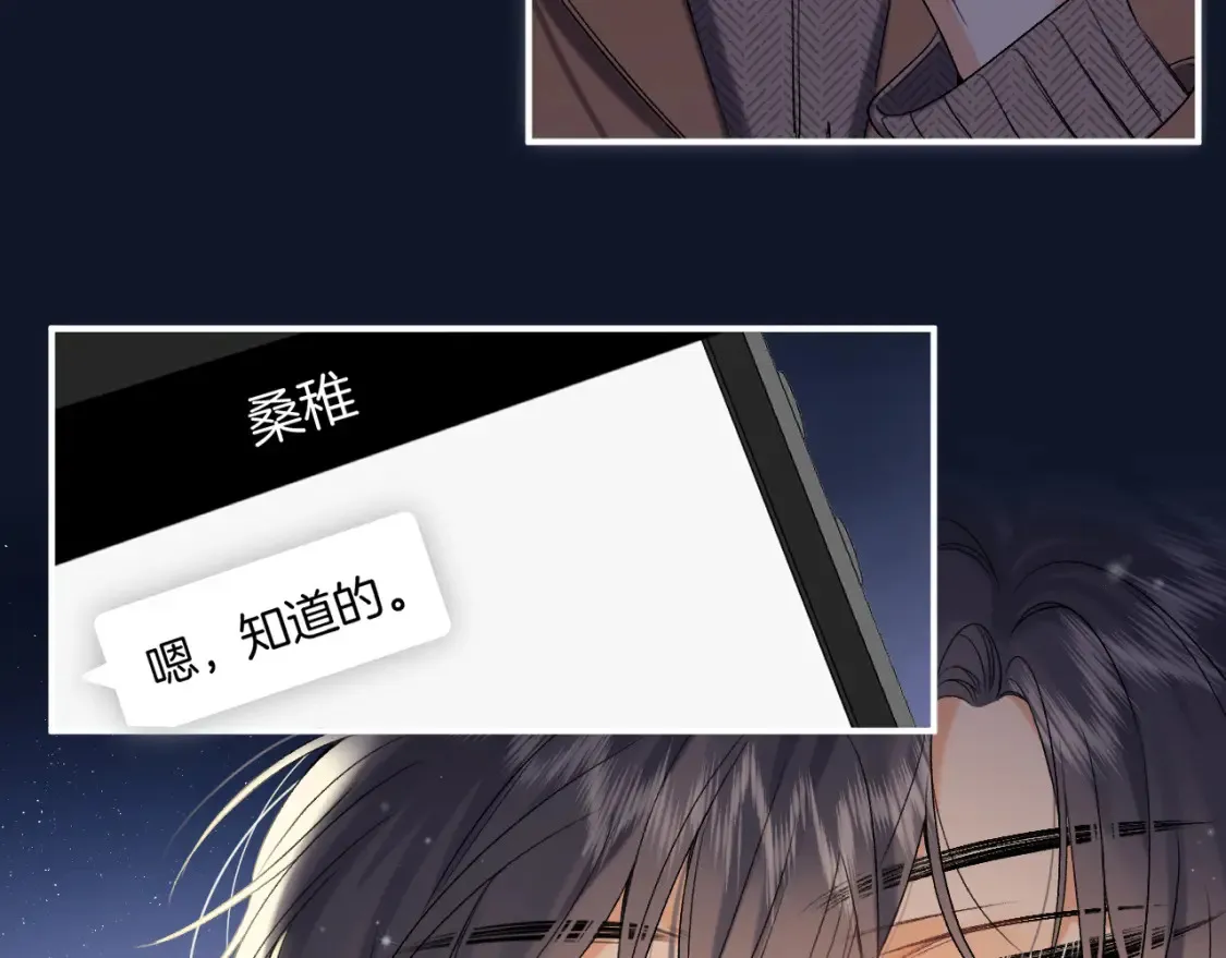 31 像不像35