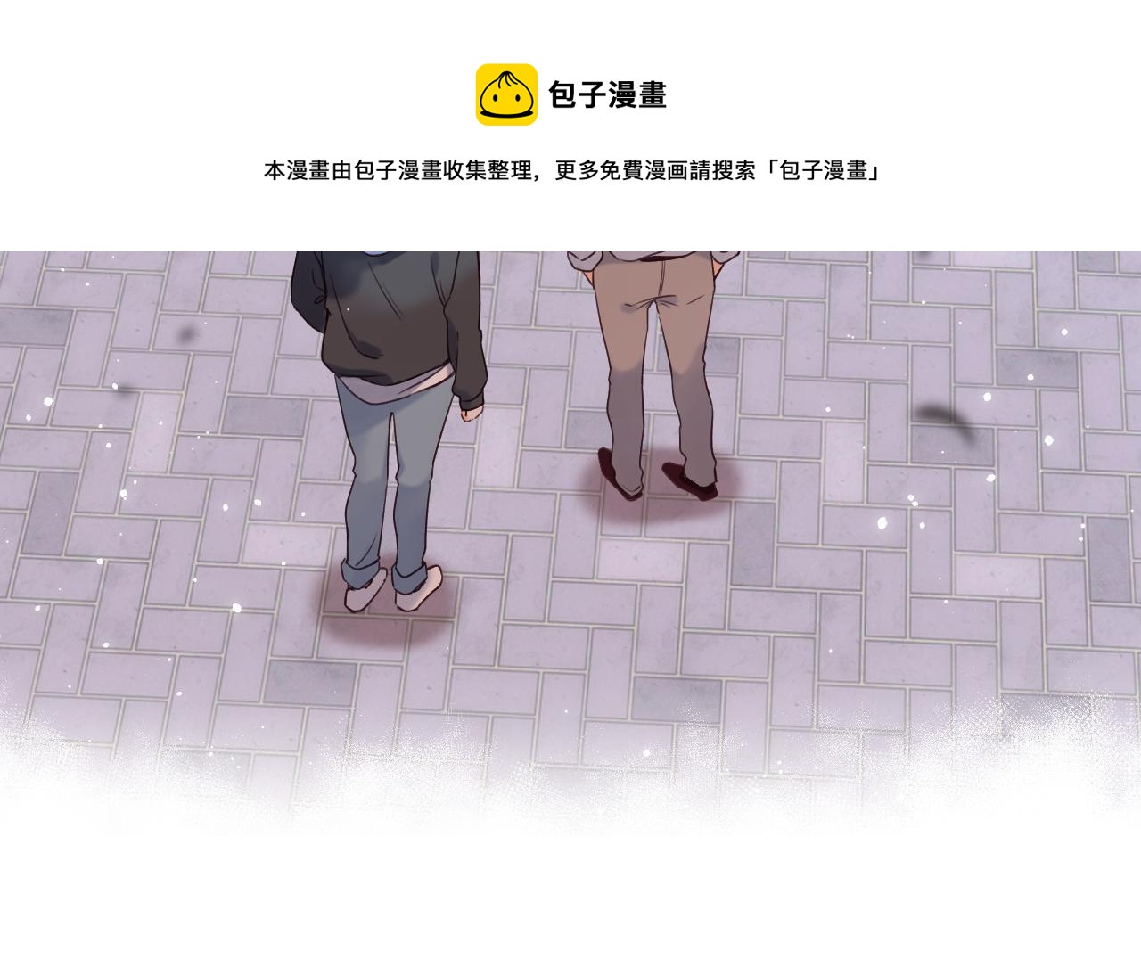 第34话 二十块钱24