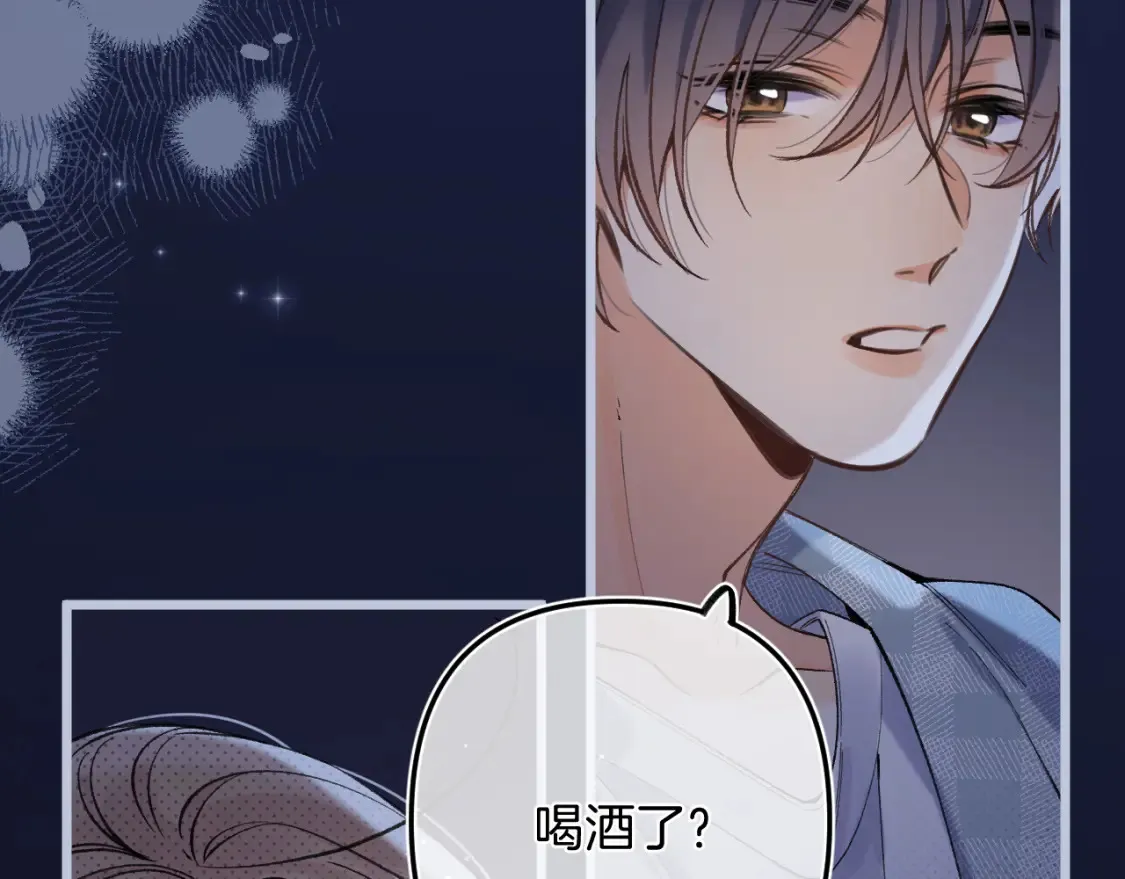 46 初吻77