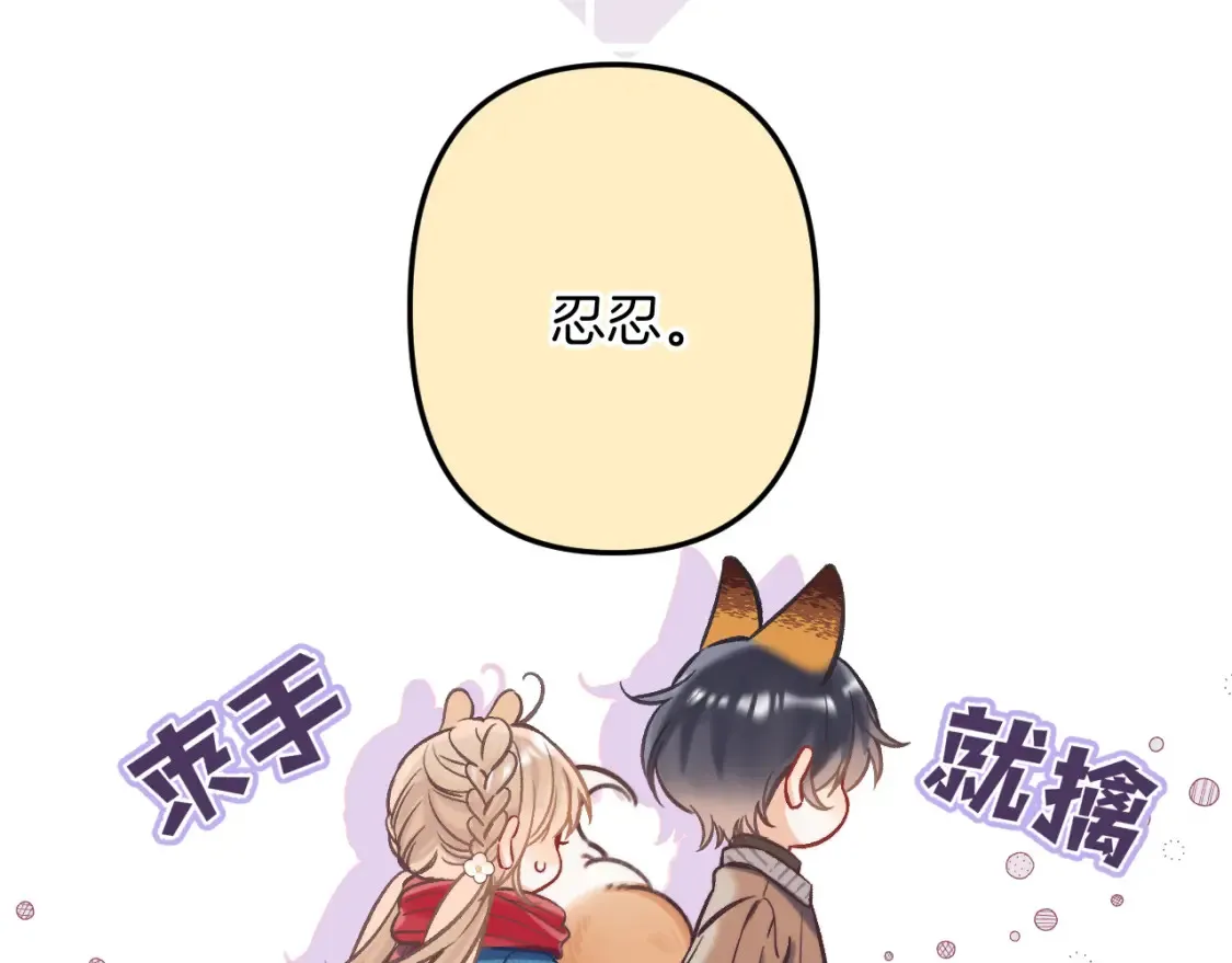 29 朋友94