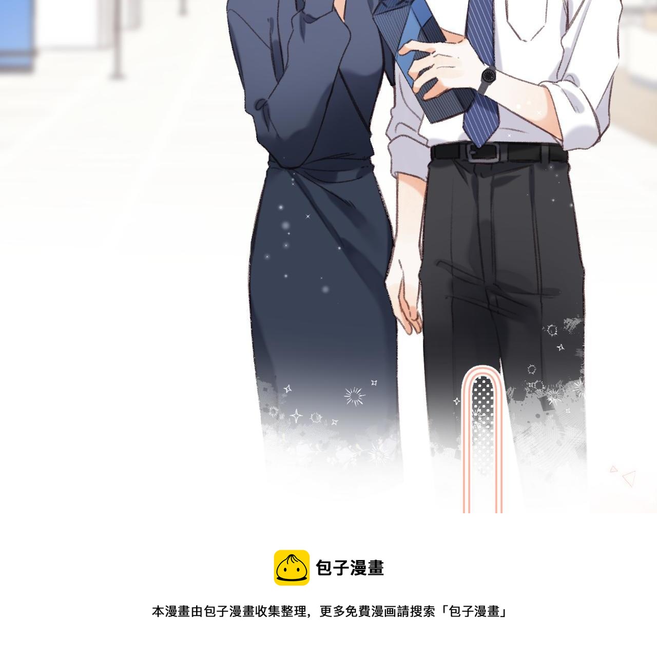 第45话 累赘48