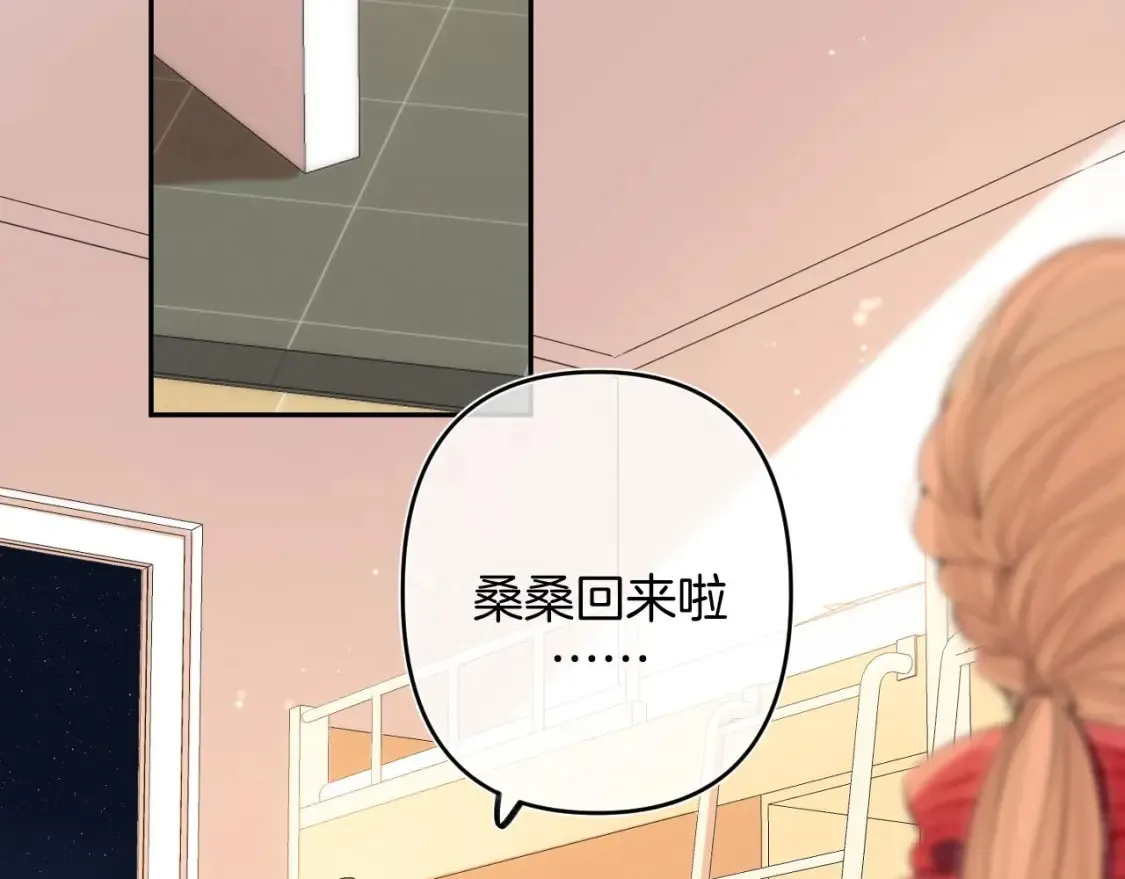 30 还偷笑56
