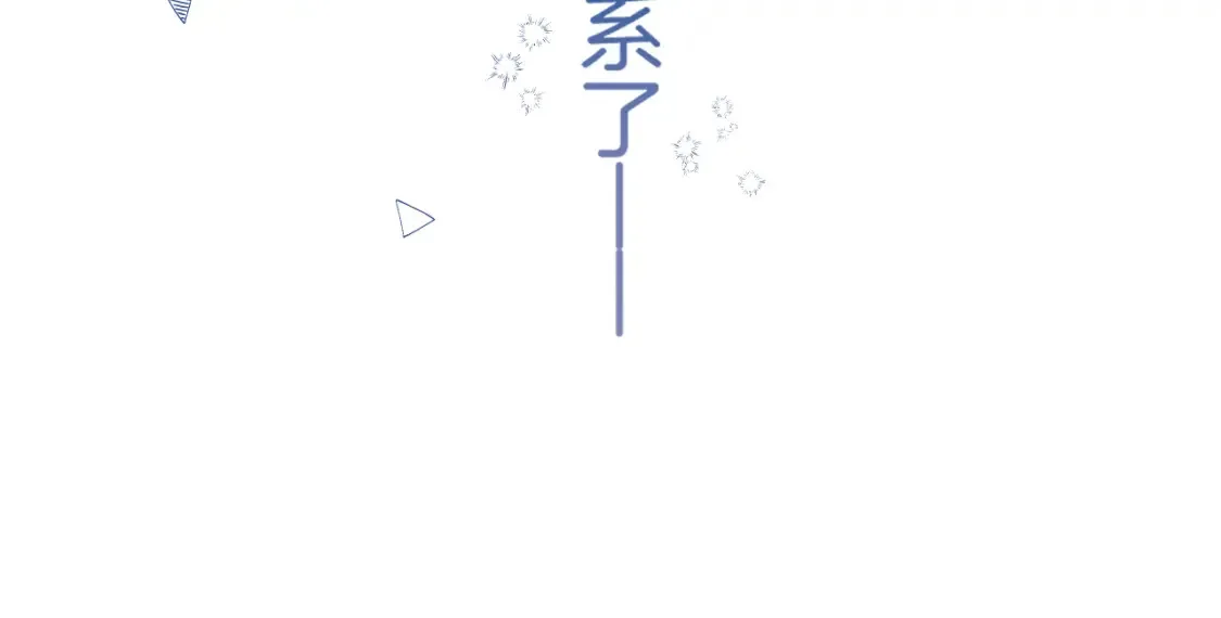 46 初吻63