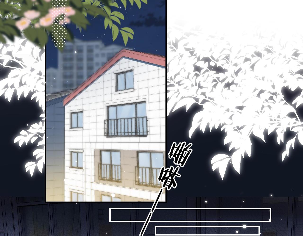第41话 借宿34