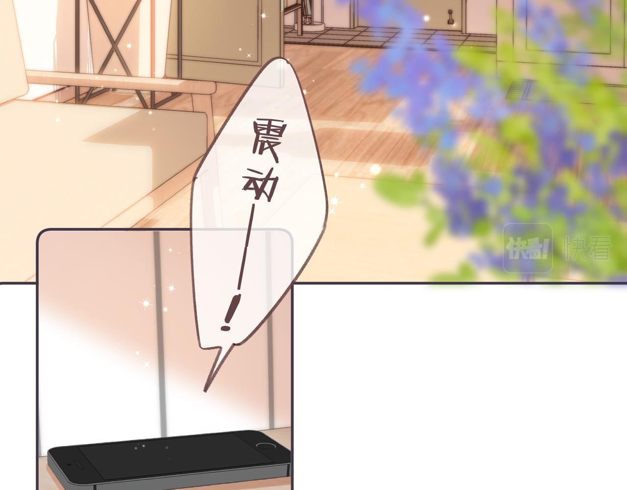 第二季05 拉哥哥起来16