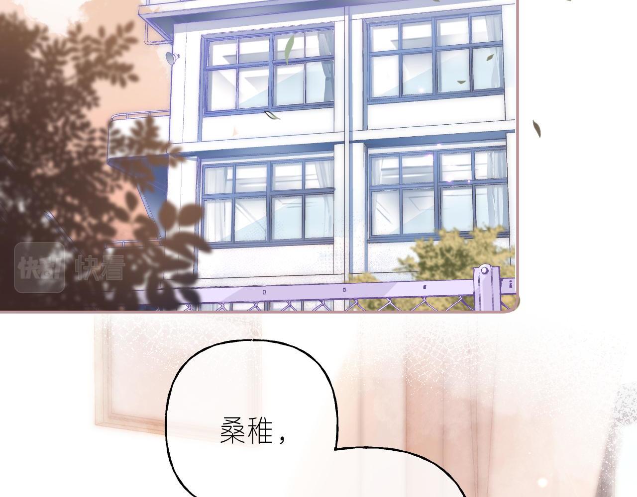 第28话 软糖68