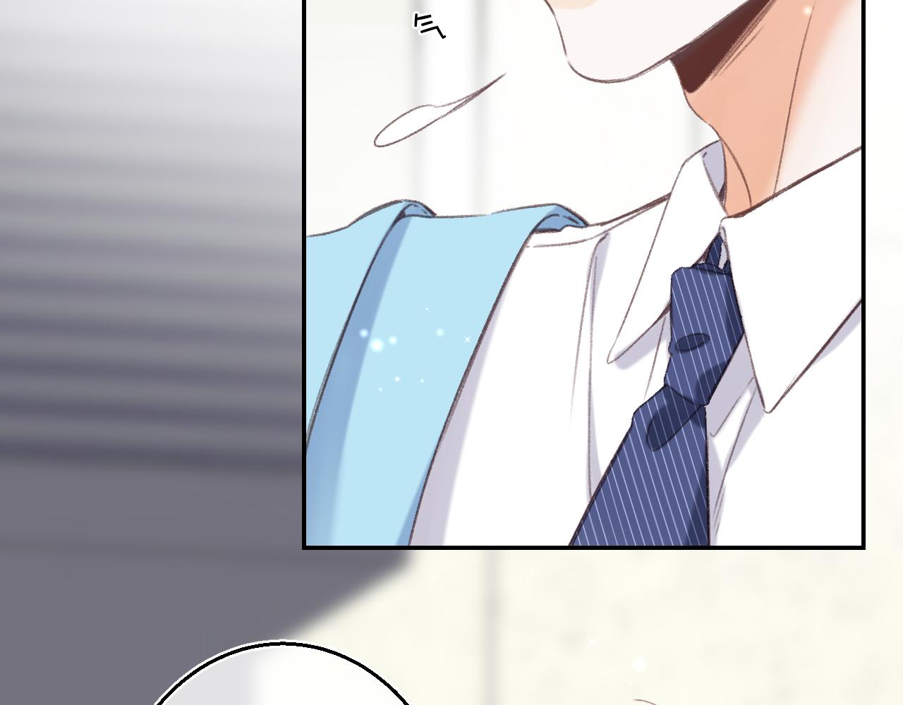 第45话 累赘84