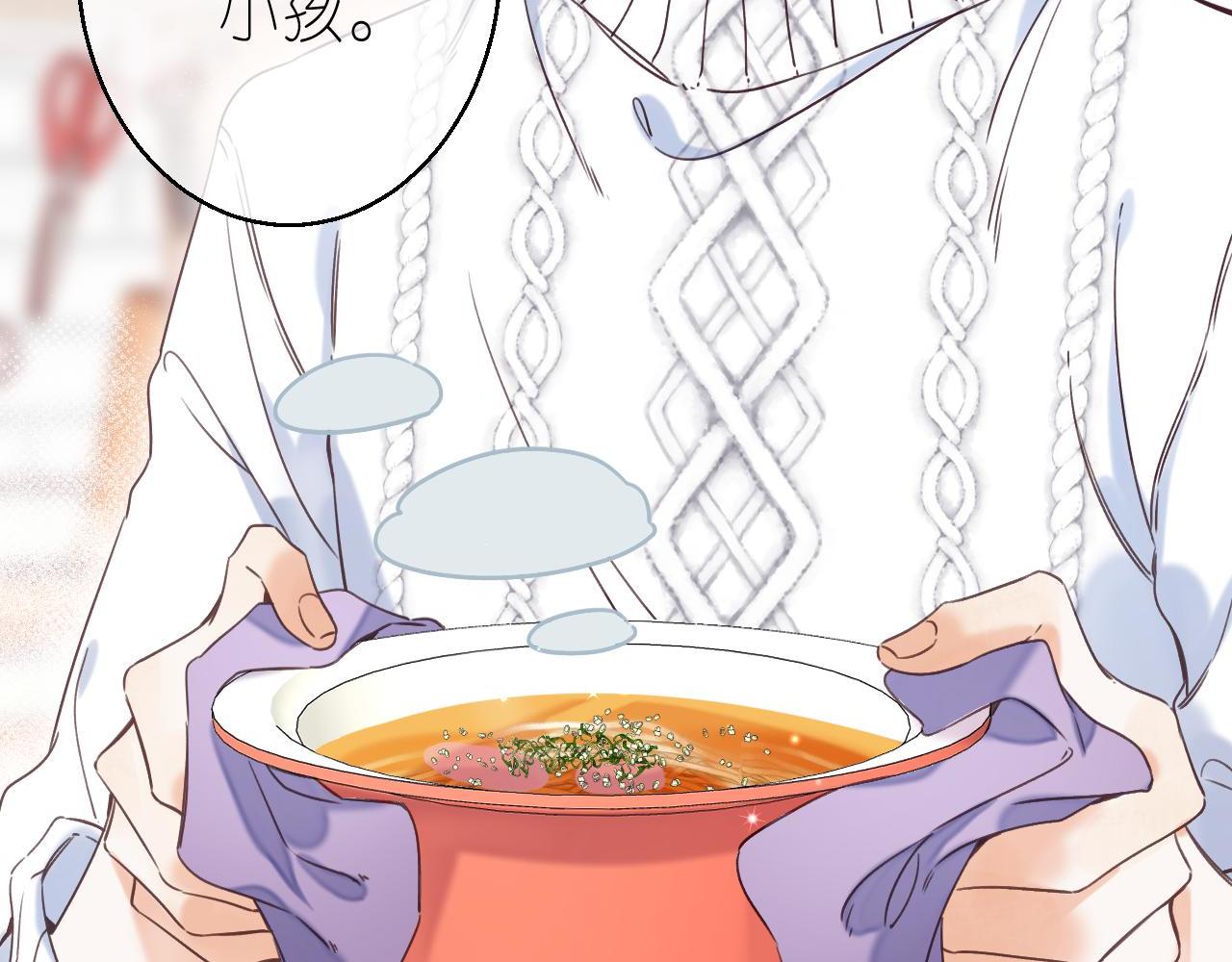 第34话 二十块钱101