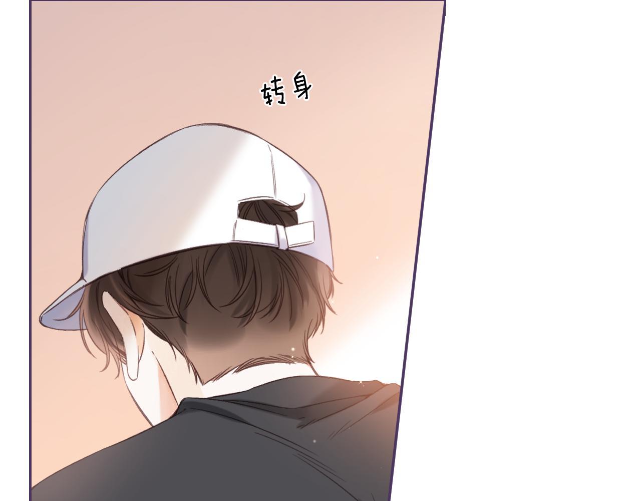 第27话 伺候祖宗69