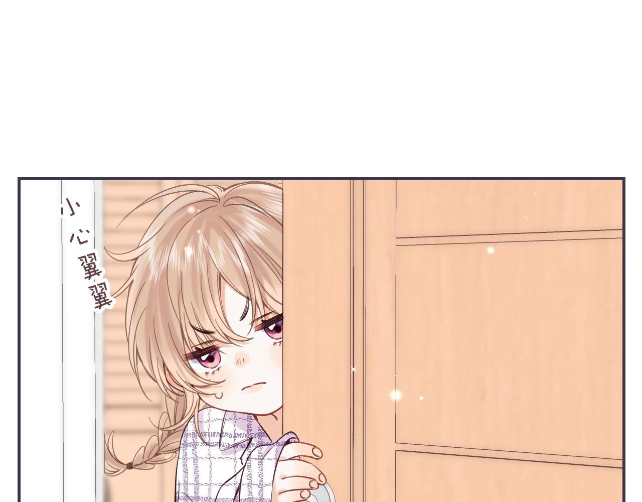 第34话 二十块钱85