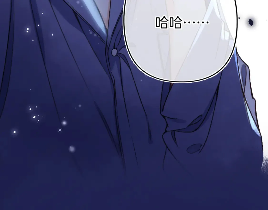 28 露馅41
