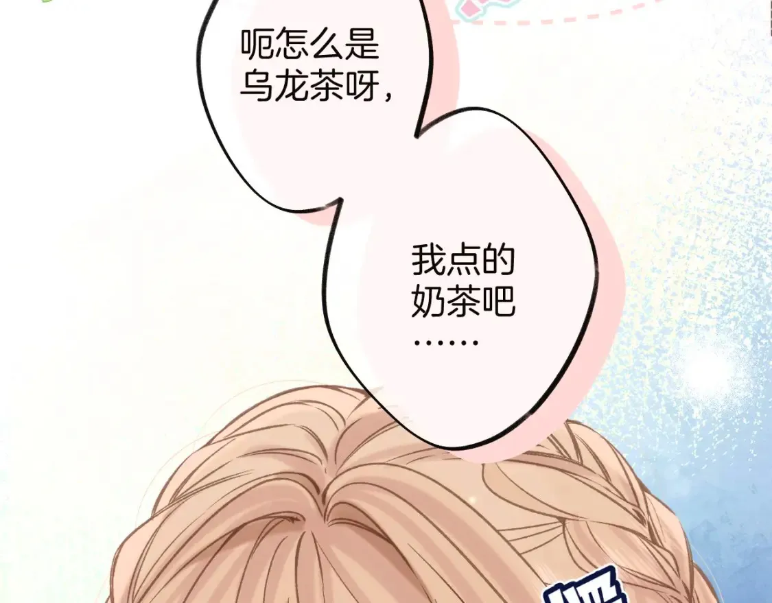 29 朋友53