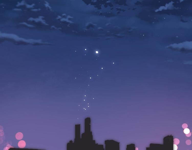 第15话 不像好人2