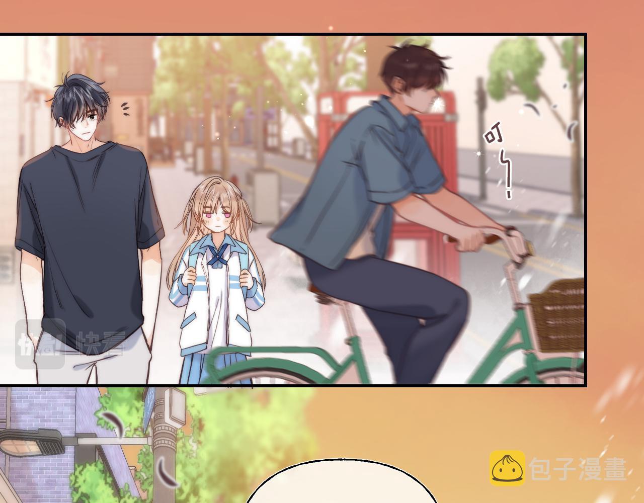 第31话 橘子汽水的味道47