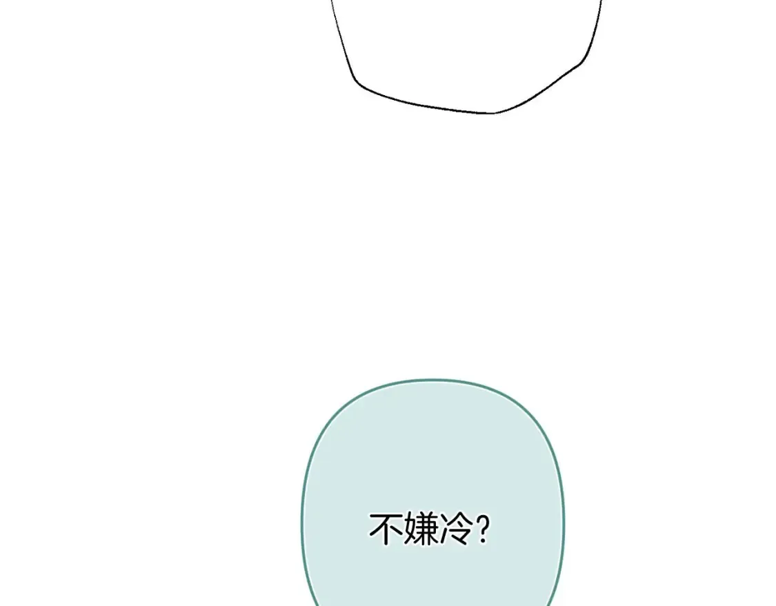 32 也没个名分98