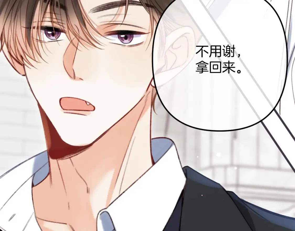 第二季22 哥哥74