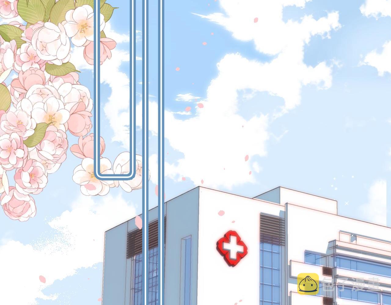 第二季10 媳妇儿？34