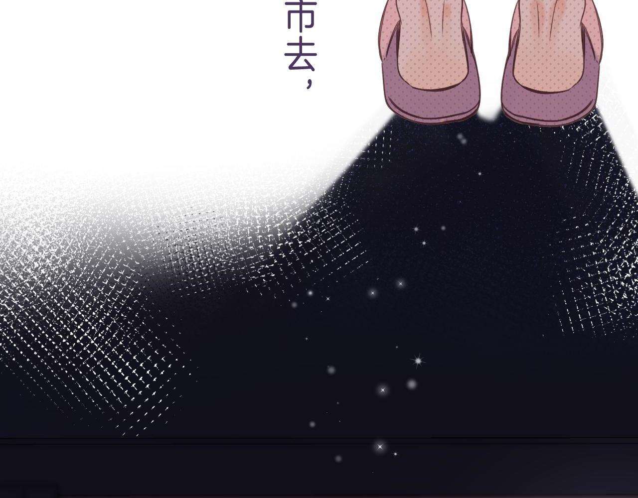 第42话 我会很快长大73