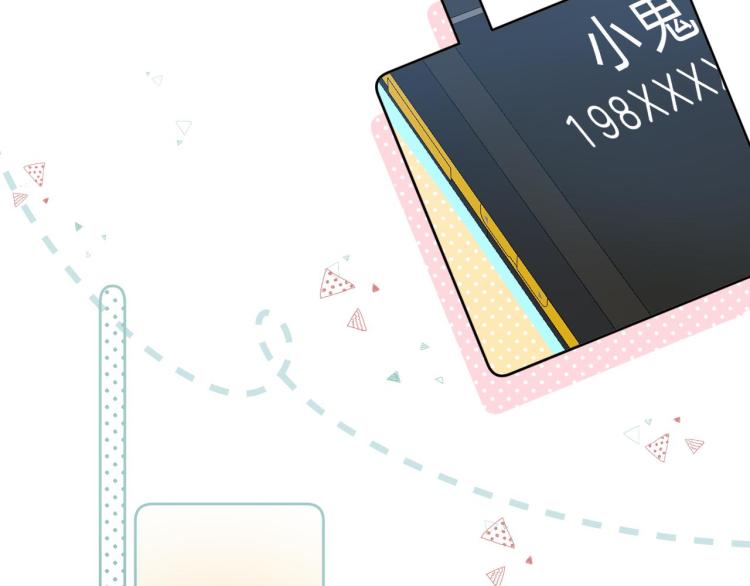 第11话 一起写作业46