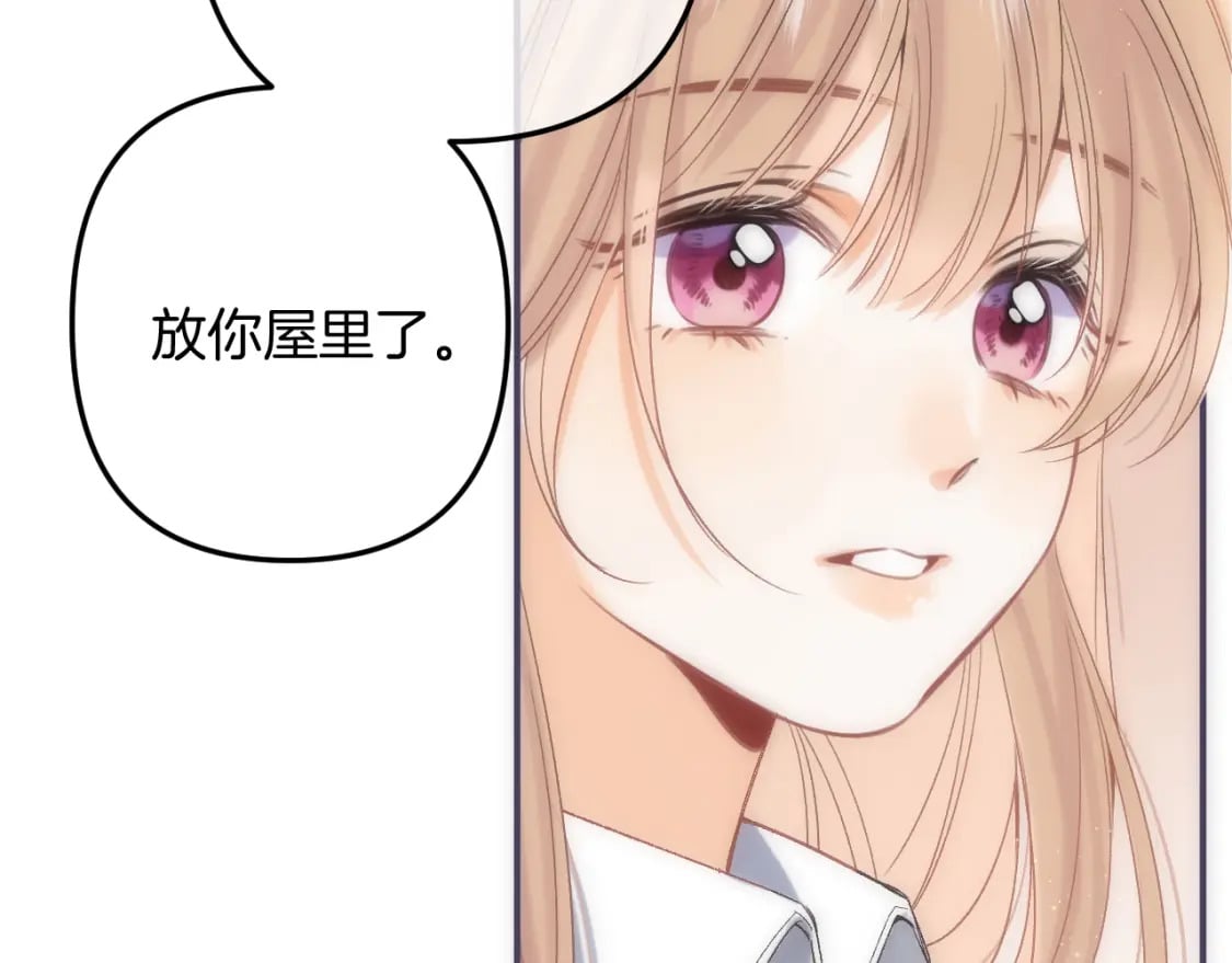 35 “追求者”47