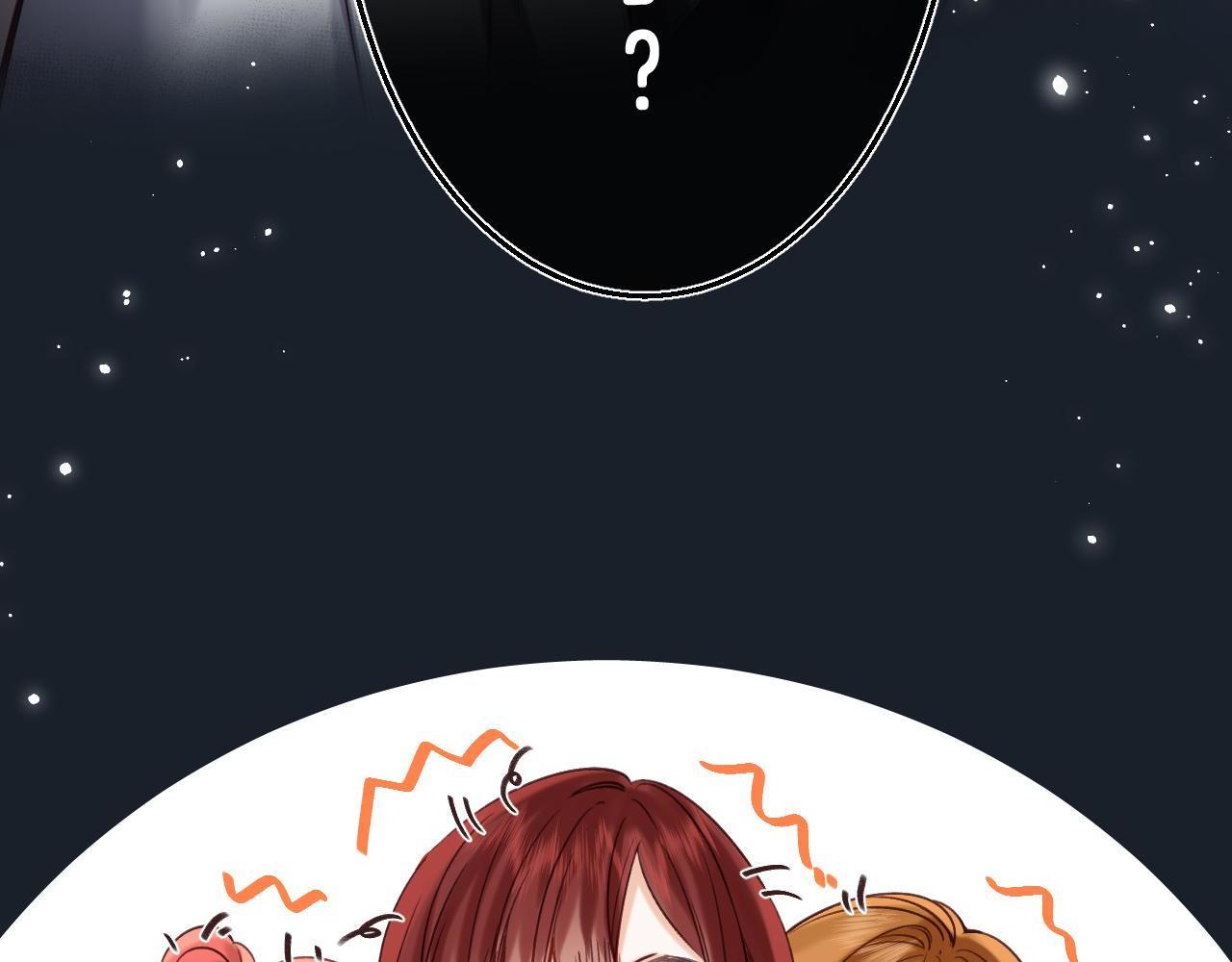第34话 二十块钱3