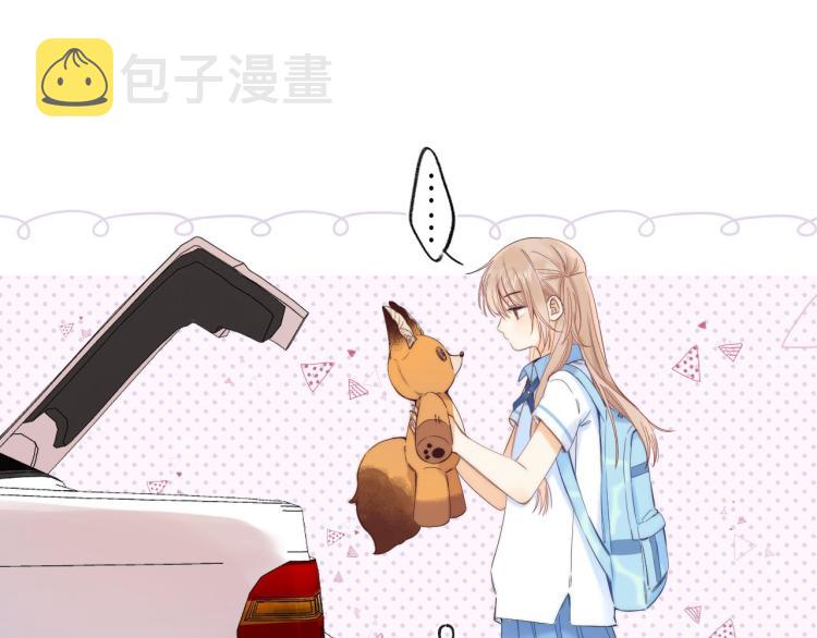 第9话 真把我当小孩？41