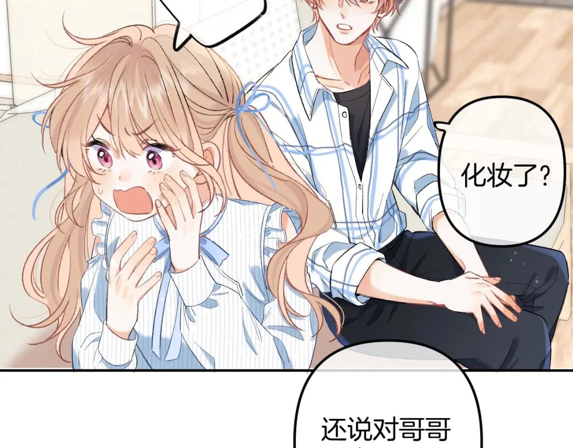 34 多追几下46
