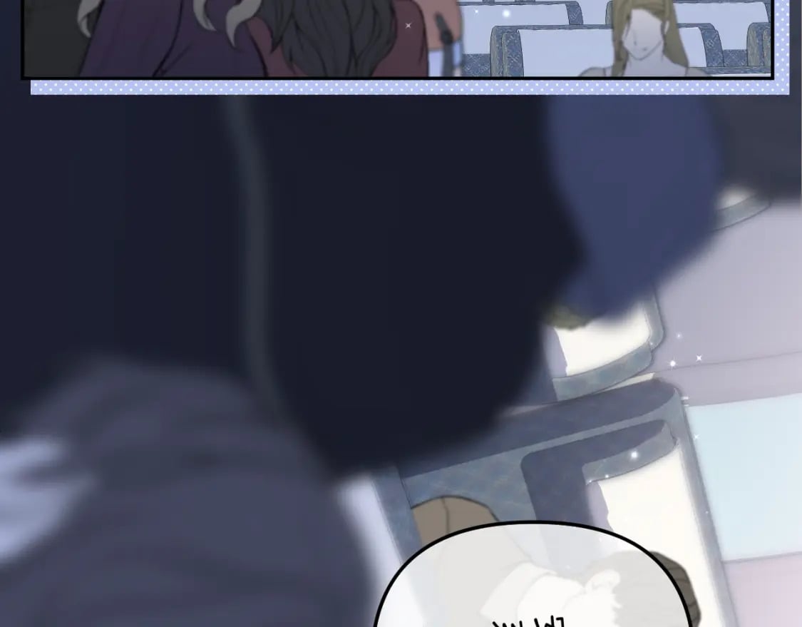 第二季26 误会一场17