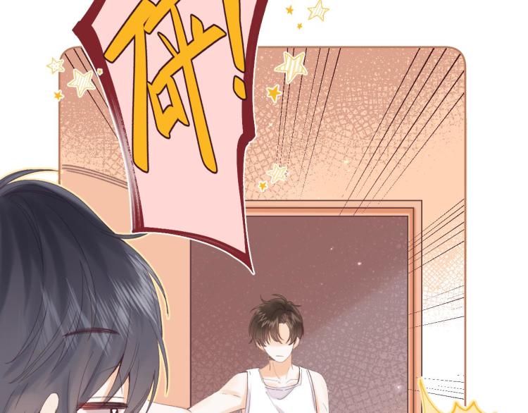 第3话 总不能骗小孩24