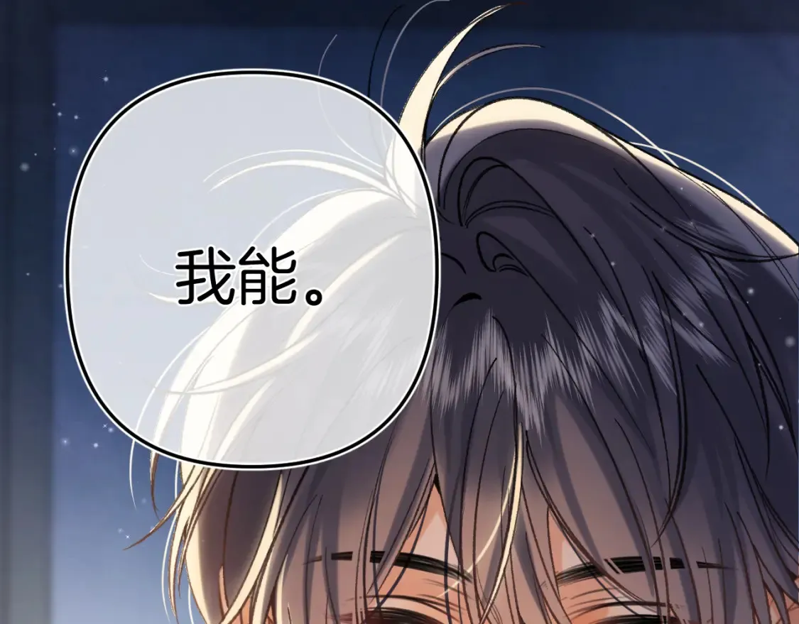 46 初吻66