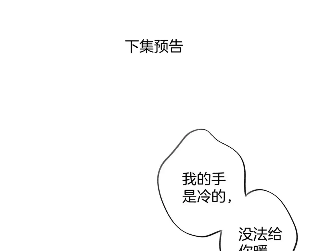 31 像不像134