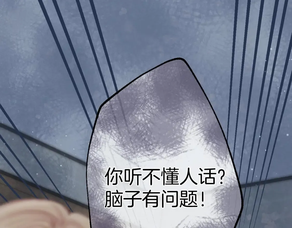 45 交锋91