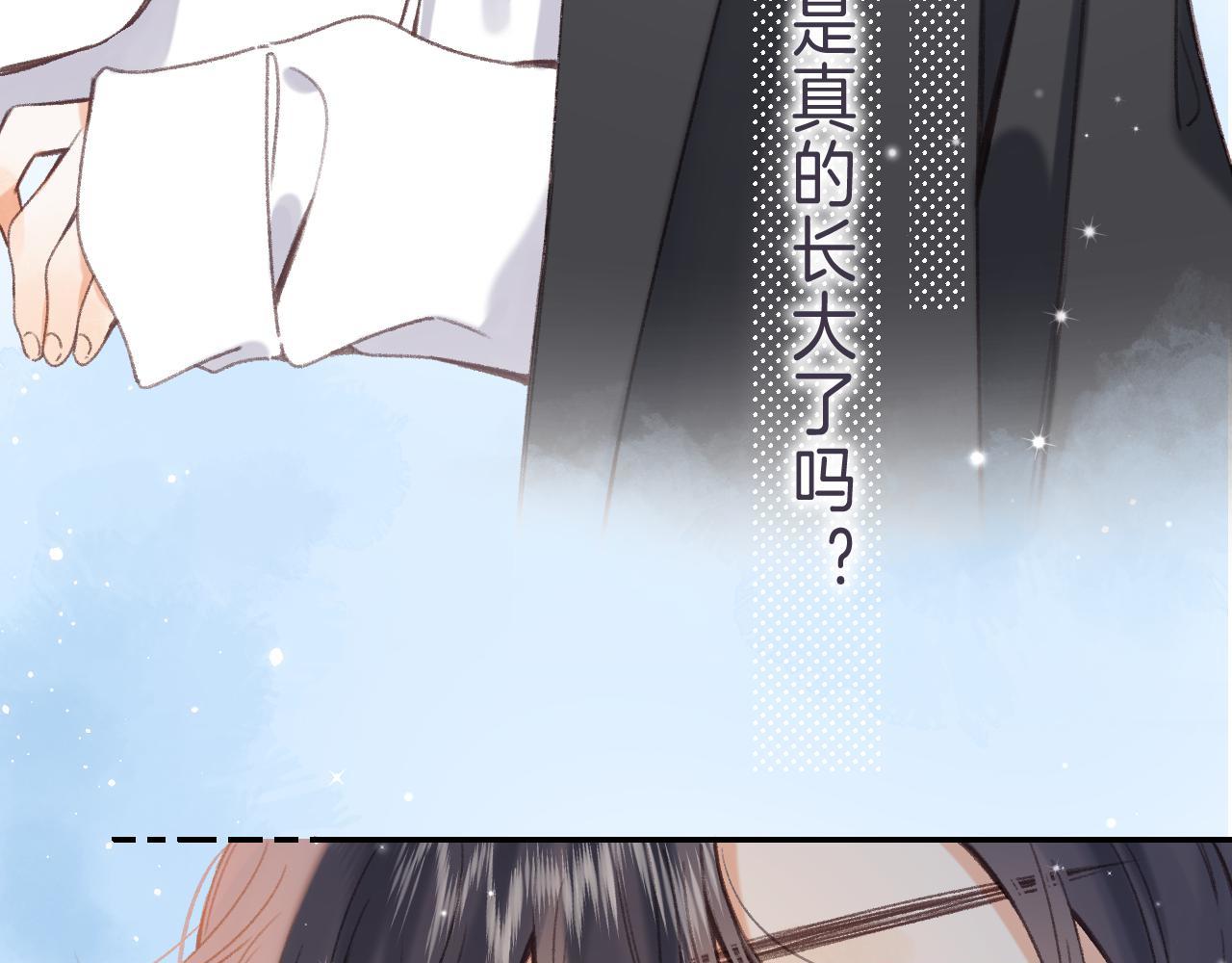 第45话 累赘27