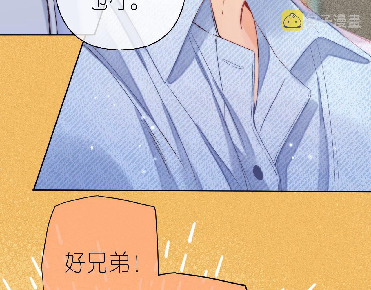 第18话 别扭的小朋友48