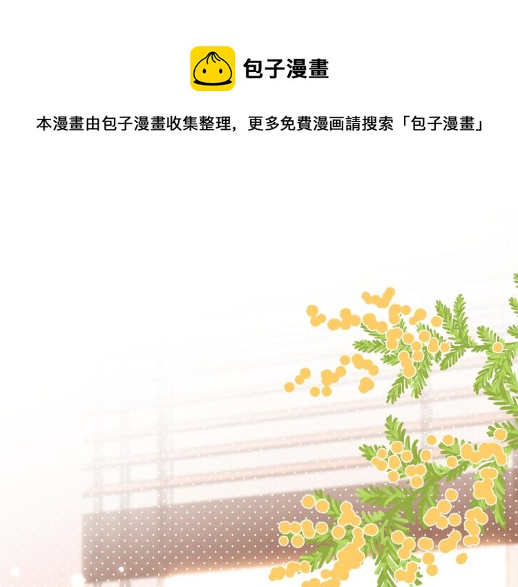 第16话 不是拉肚子0