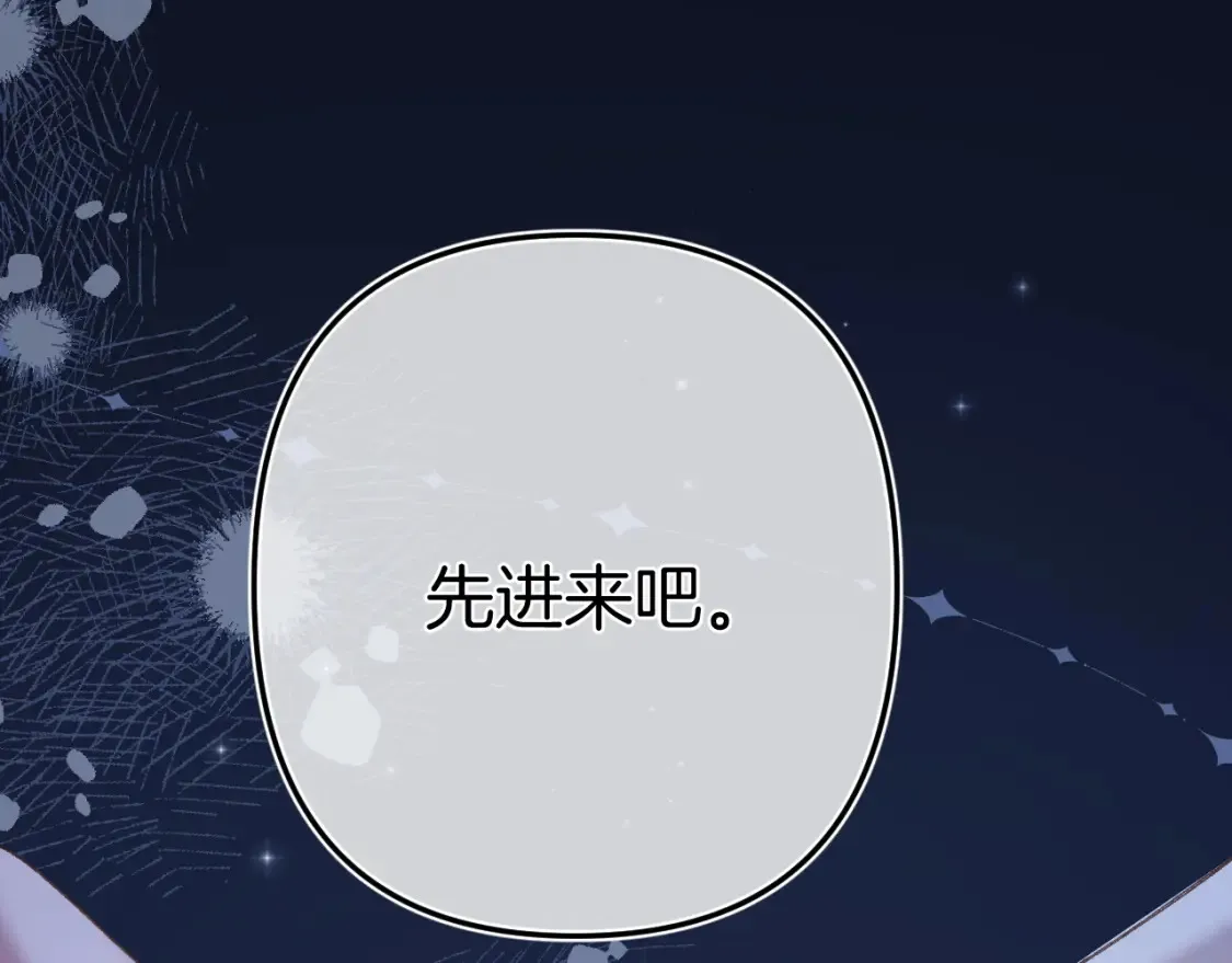 46 初吻72