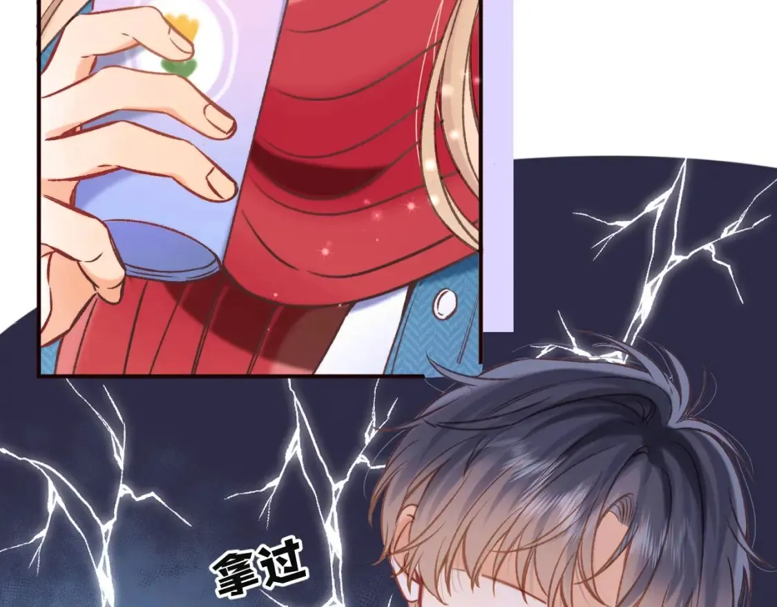29 朋友59
