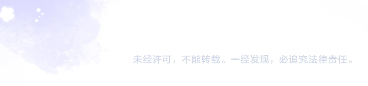 第二季18 介绍女友120