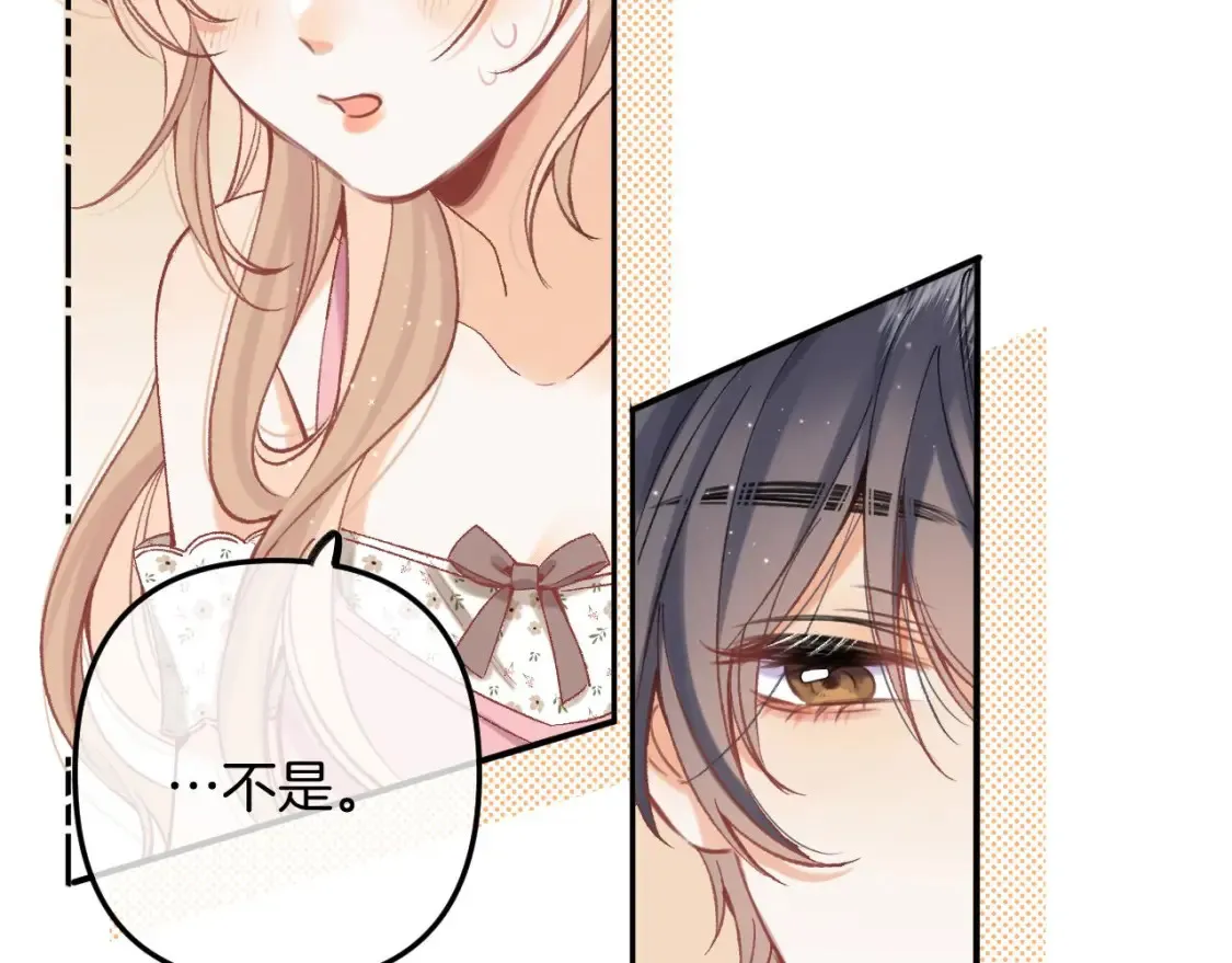 45 交锋9