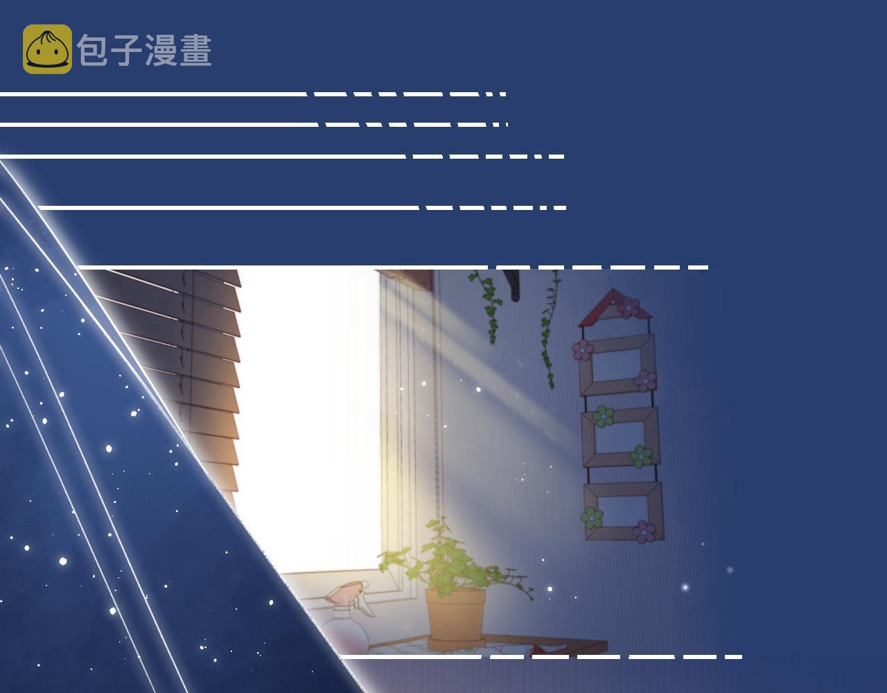 第43话 去到他身边72