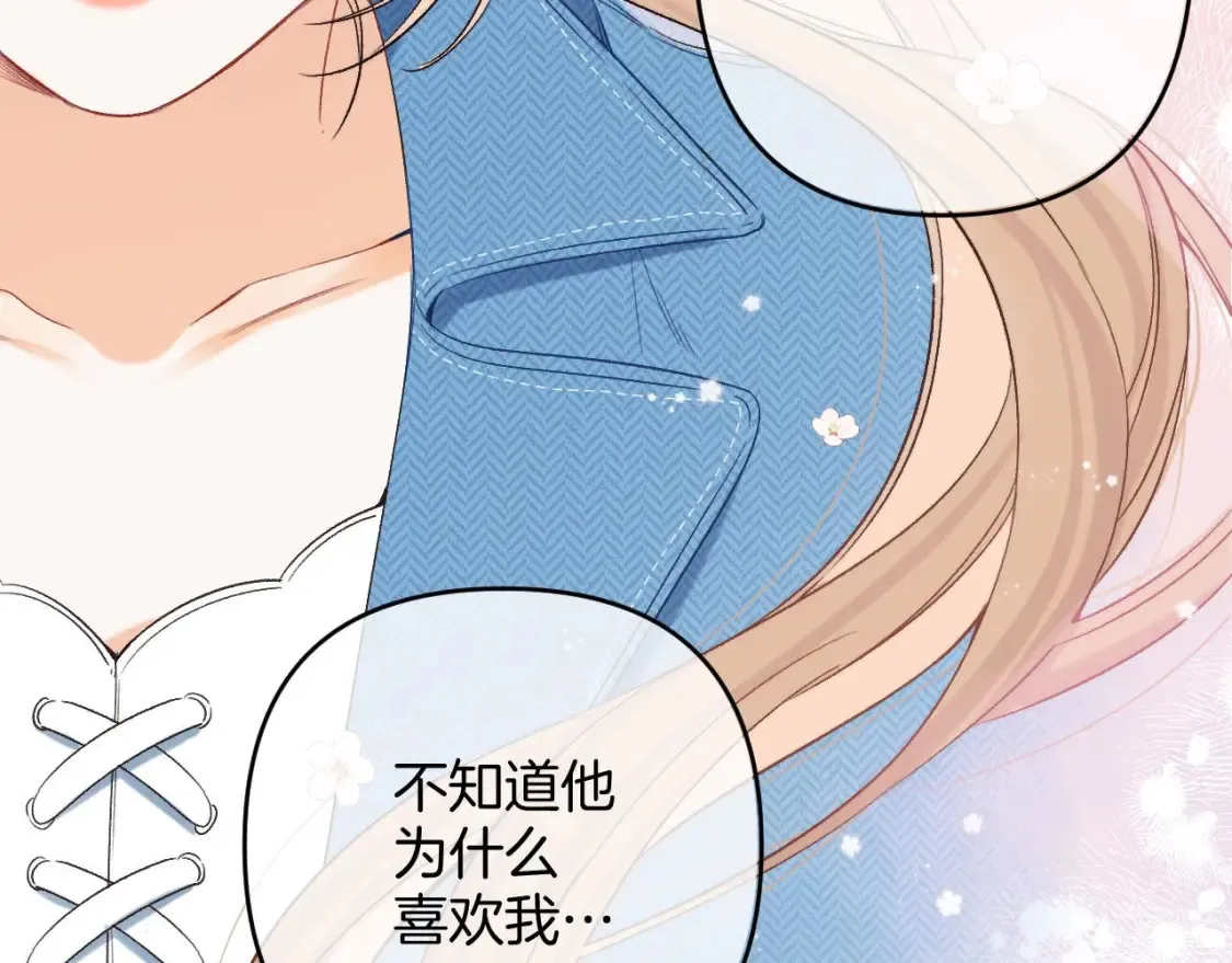 30 还偷笑84