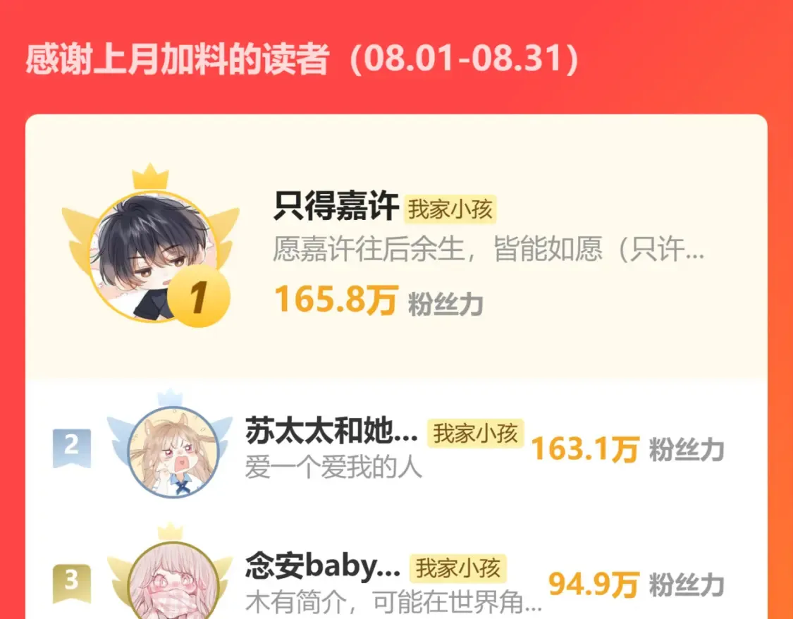 41 补补课93