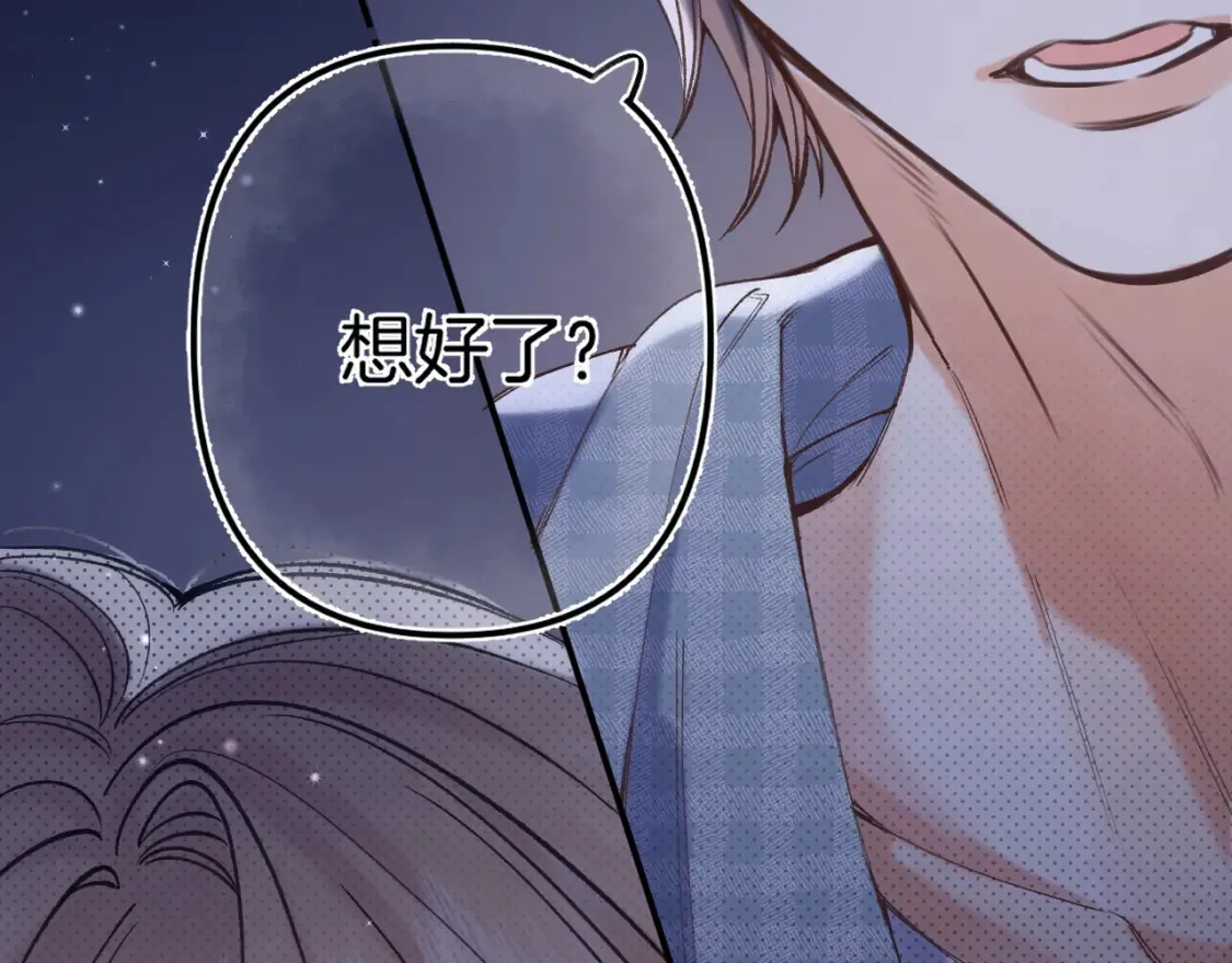 46 初吻85