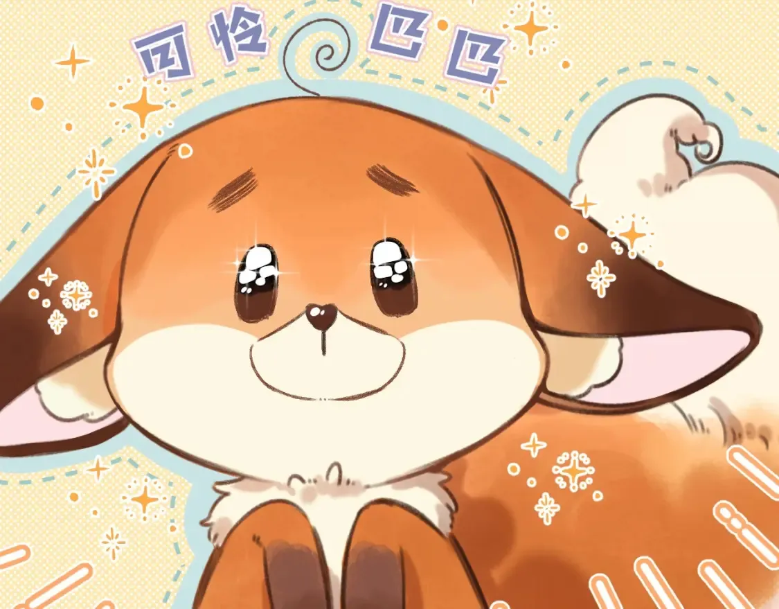 第29期 你要的高清壁纸来啦！13