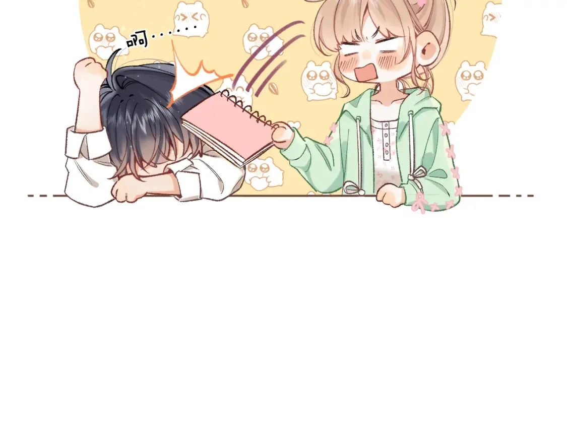 41 补补课15