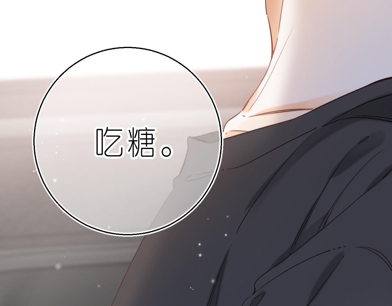 第28话 软糖41